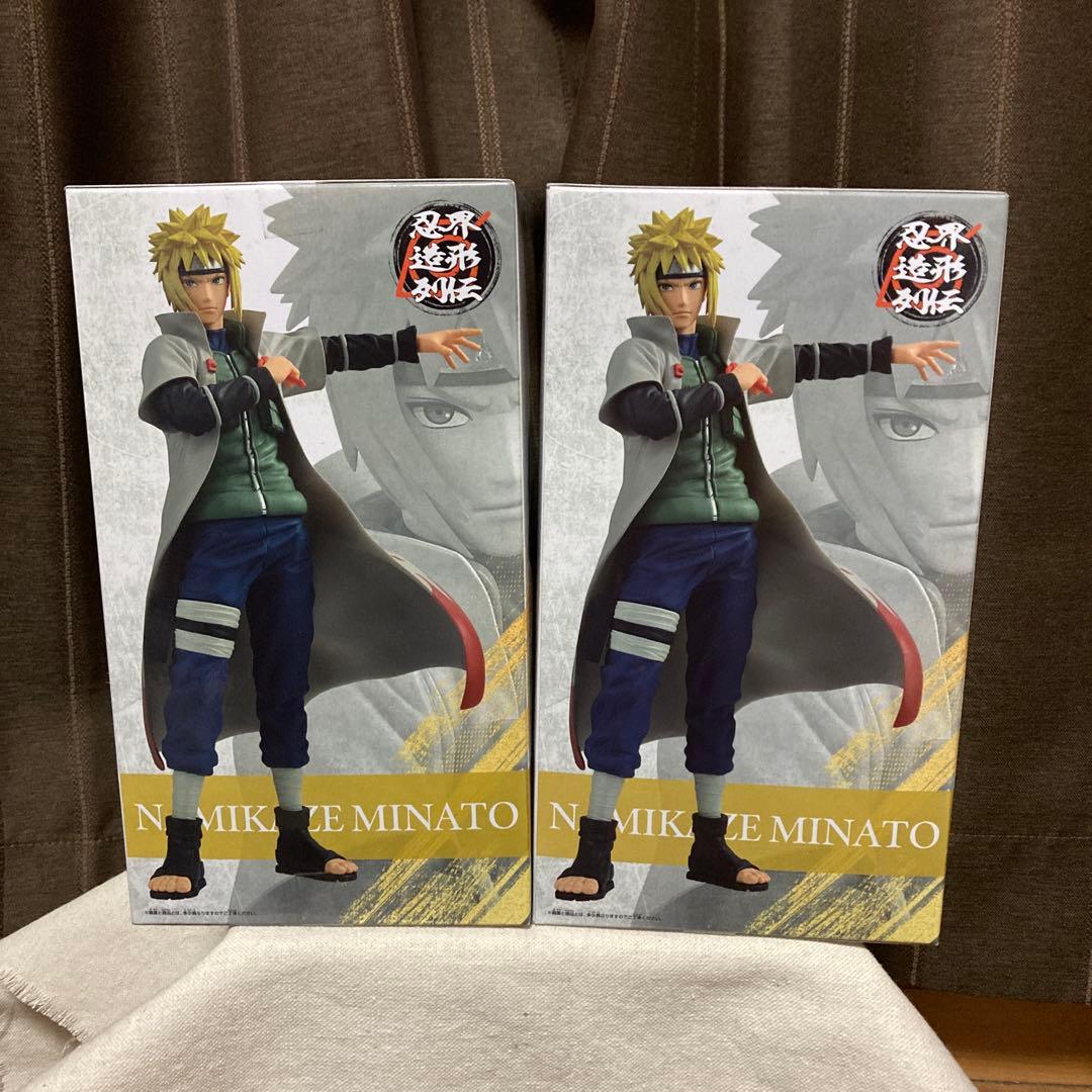 NARUTO ナルト 疾風伝 忍界造形列伝 波風ミナト フィギュア 2つ セット