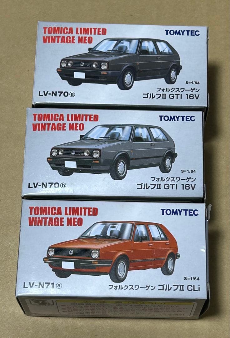 ☆ Customize Towing Race Trailer 【特典会員限定】