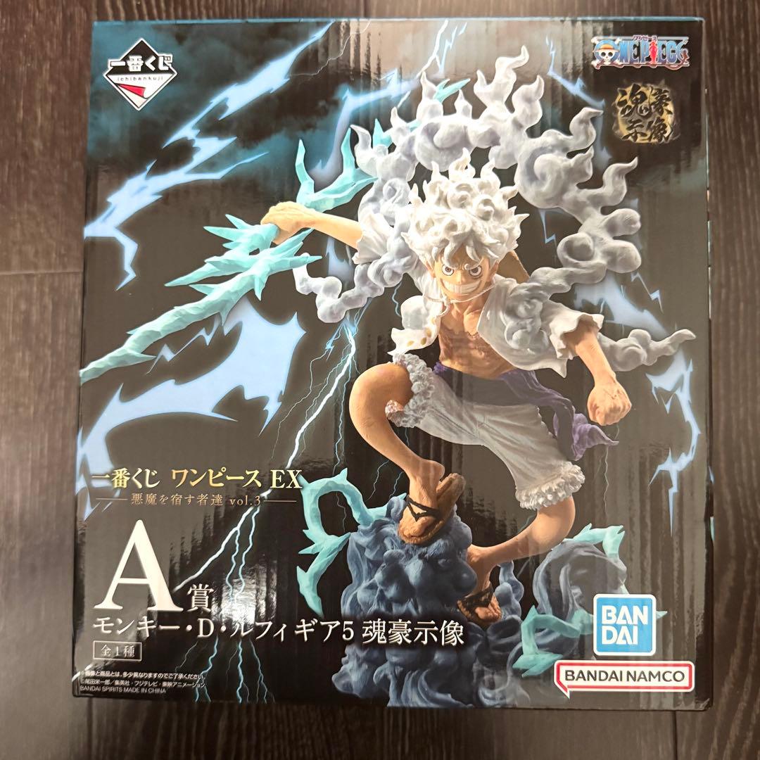 一番くじ ワンピース EX 悪魔を宿す者達　A賞 ルフィ フィギュア 一番くじ ワンピース EX 悪魔を宿す者達 A賞 モンキー・D・ルフィ ギア