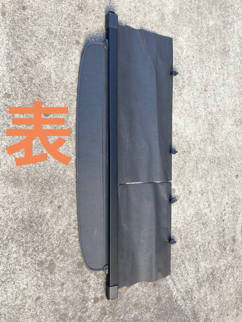 エクストレイル T31 トノカバー 日産