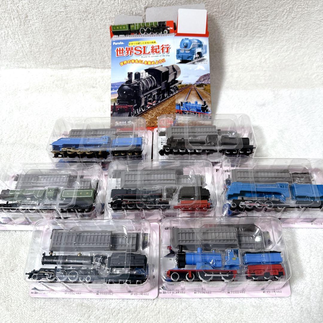 フルタ 世界SL紀行 全7種 - メルカリ