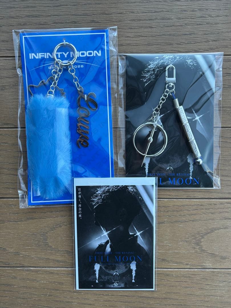 OMI 登坂広臣 会場限定 1/30 セットINFINITY MOON - メルカリ