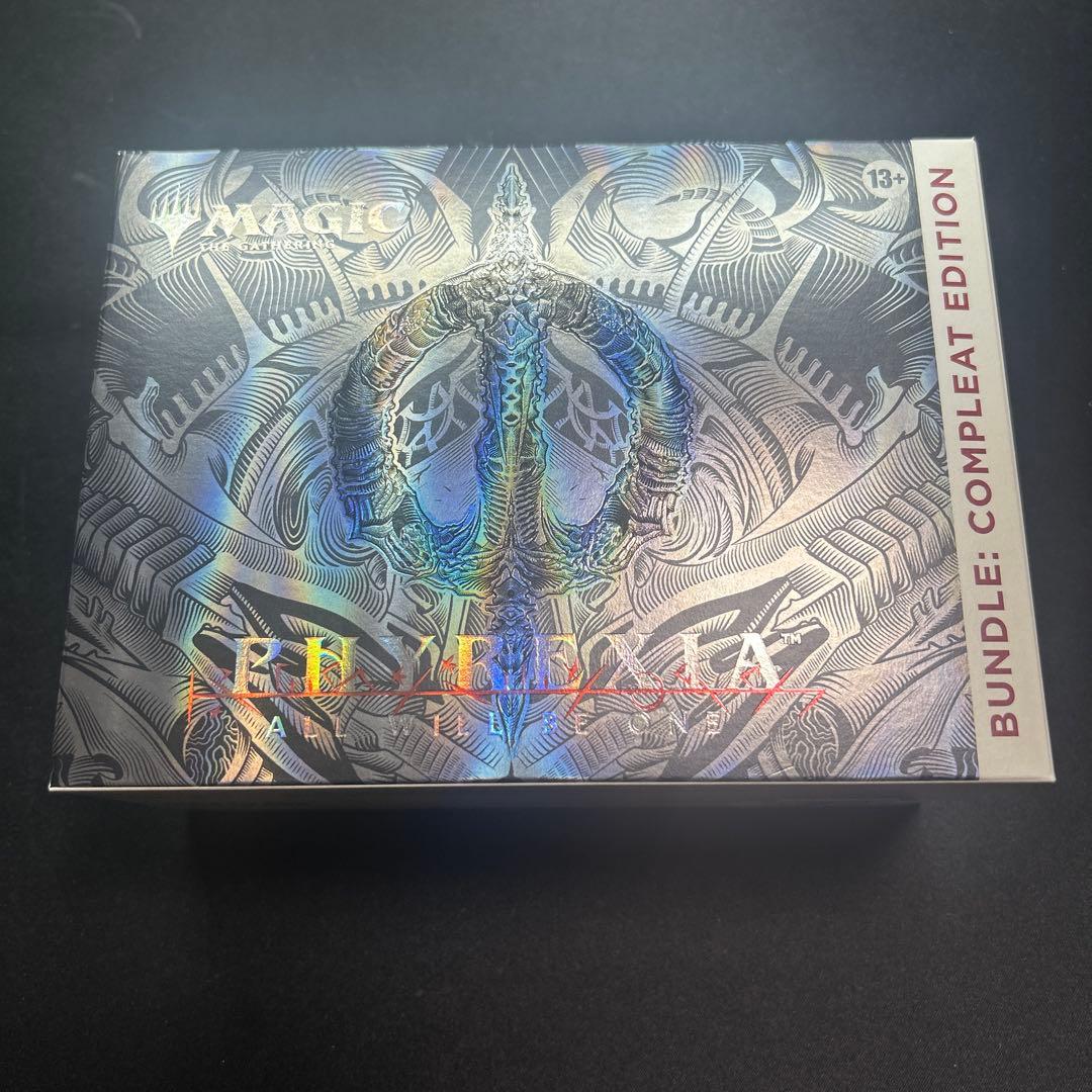 MTG ファイレクシア・完全なる統一 バンドルコンプリートエディション