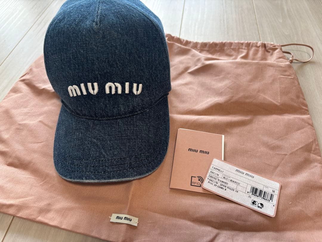 2回のみ着用✳︎miu miu デニムキャップ M