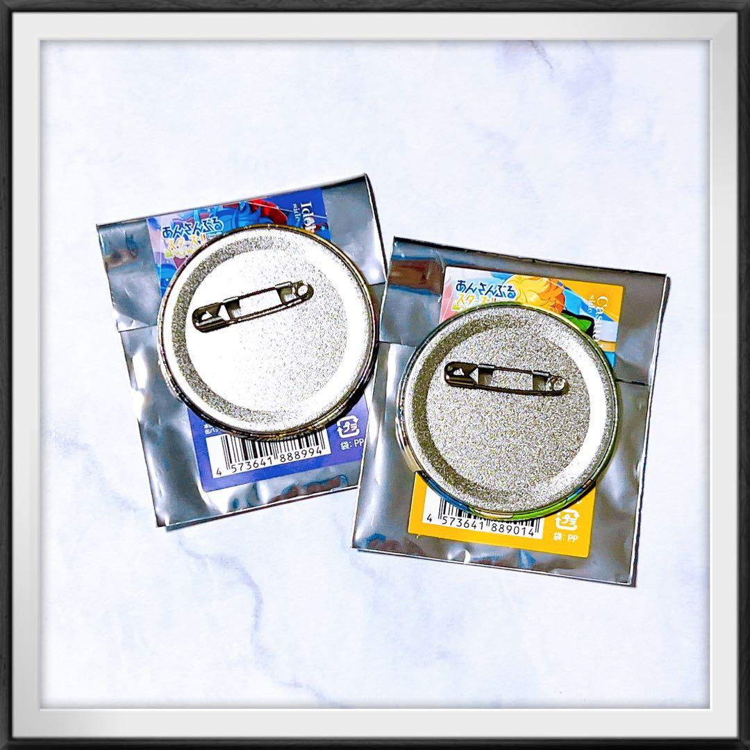新品⭐︎ あんスタ 藍良 8周年 コレクション 缶バッジ コレ缶 2025 Nov