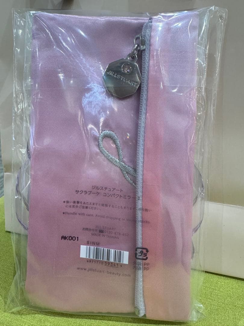 2026年最新】Yahoo!オークション -トランペット 中古 bachの中古品