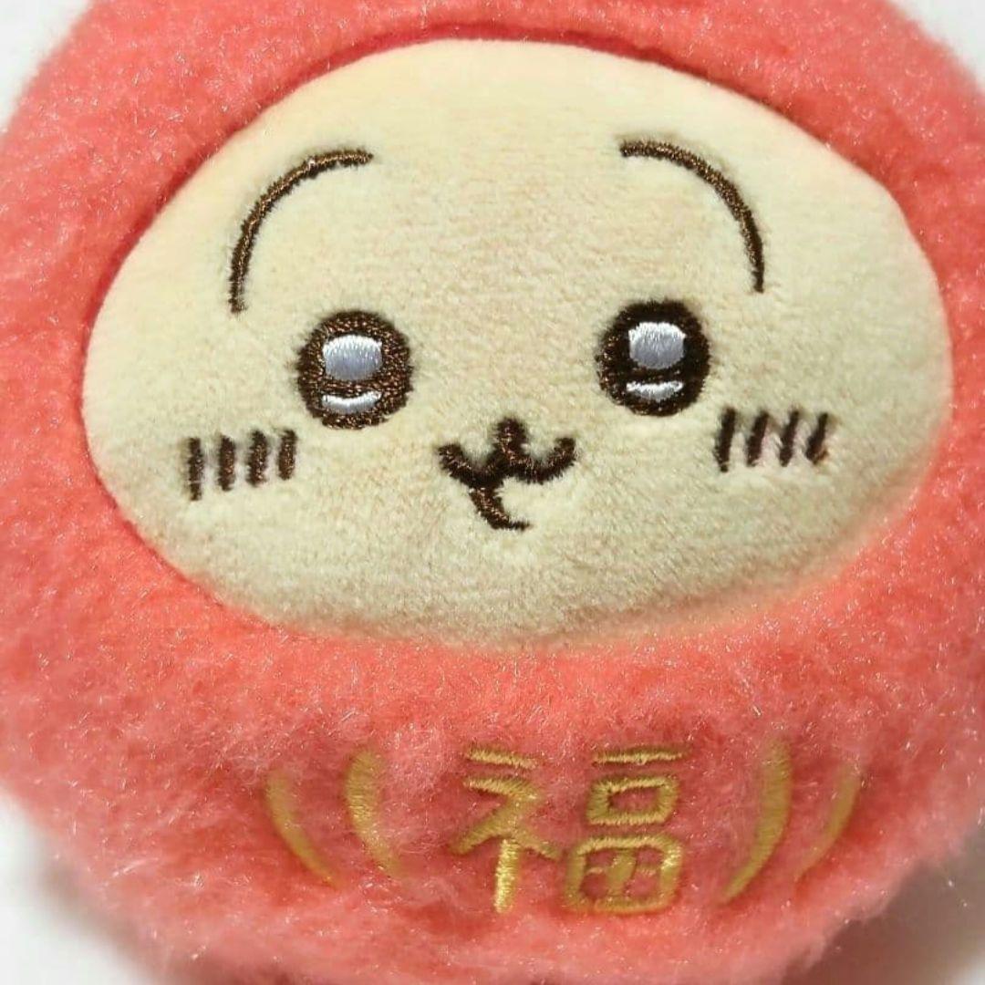 ちいかわ だるまになっちゃった！ころりん起き上がりこぼしぬいぐるみ