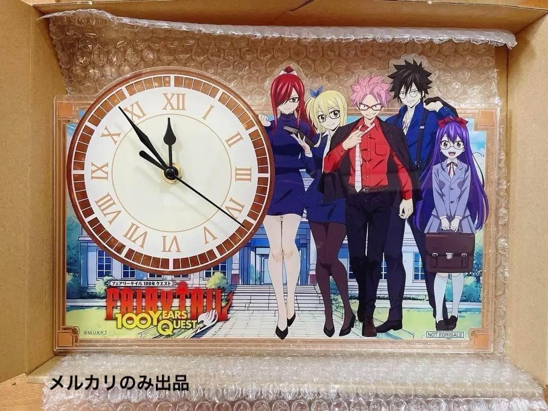 フェアリーテイル 100年クエスト 抽選 アクリル時計 非売品 ポップアップ フェアリーテイル 100年クエスト から新規グッズが登場! | アニメーク