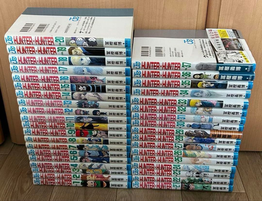 HUNTER×HUNTER ハンターハンター 全巻セット 1-38巻 - メルカリ