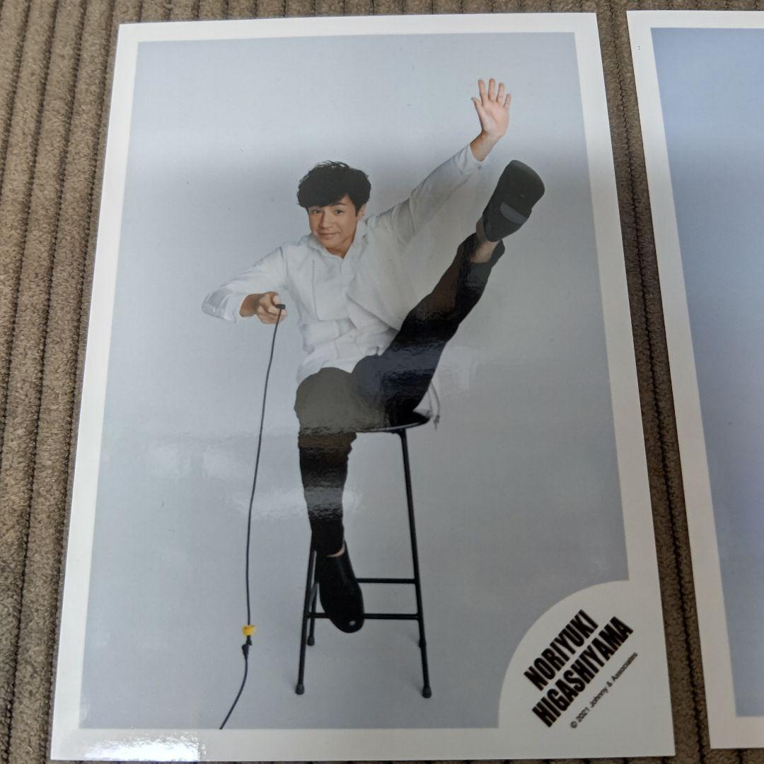 少年隊 東山紀之 公式写真セット - メルカリ