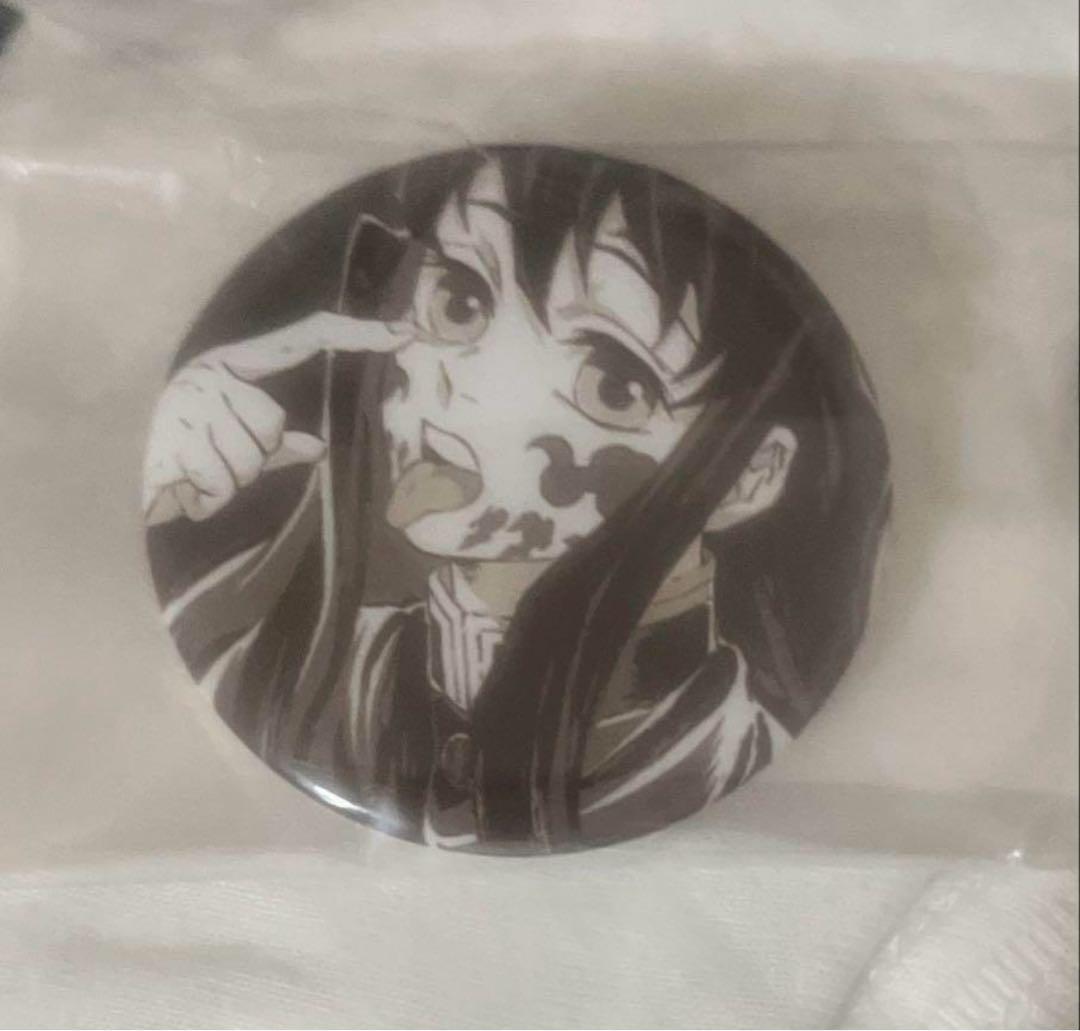 鬼滅の刃 時透無一郎 モノグラム あっかんべー 缶バッジ - メルカリ