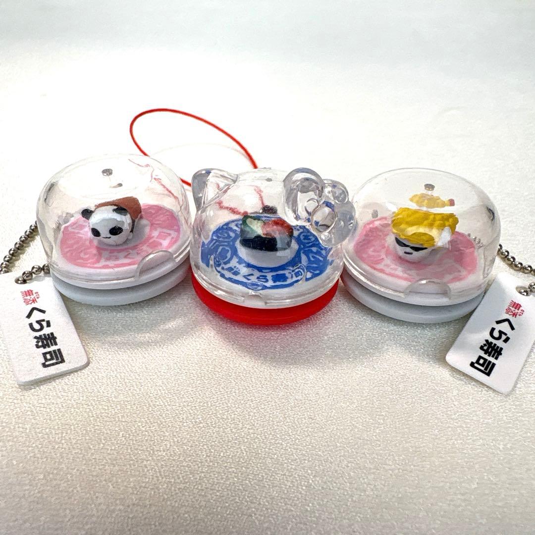 最終値下げ】くら寿司 鮮度くん ハローキティ フィギュアセット ビッ