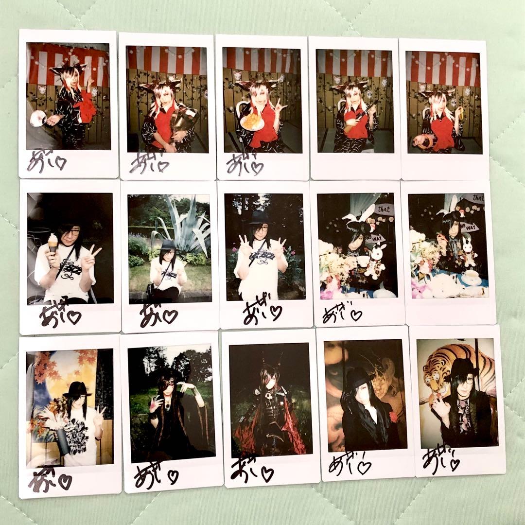 D　ASAGI 浅葱　チェキ　妖狐の夏祭り 黒竜 愚かしい竜の夢 うさぽい