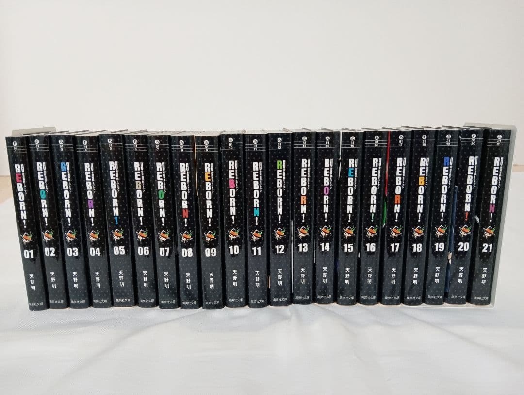 【全巻初版】　家庭教師ヒットマンREBORN! 　全巻　文庫版