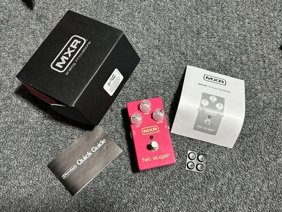 ギター MXR fat sugar