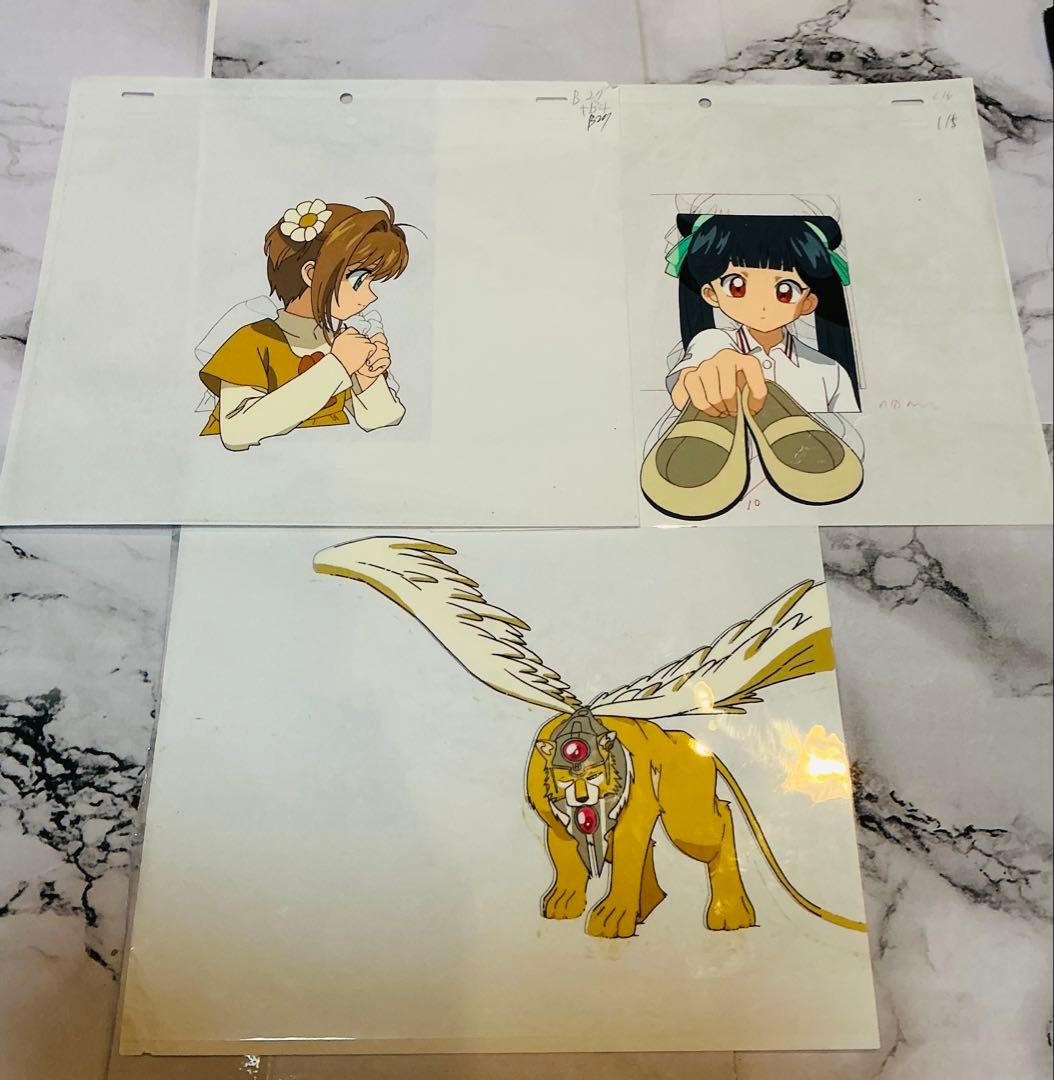 カードキャプターさくら　セル画　さくらちゃん　苺鈴ちゃん　ケロちゃん　3枚セット