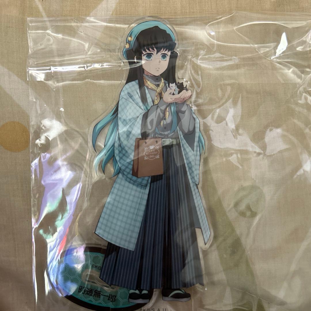 鬼滅の刃 ナンジャタウン いこいの里巡り 時透無一郎 アクリルスタンド