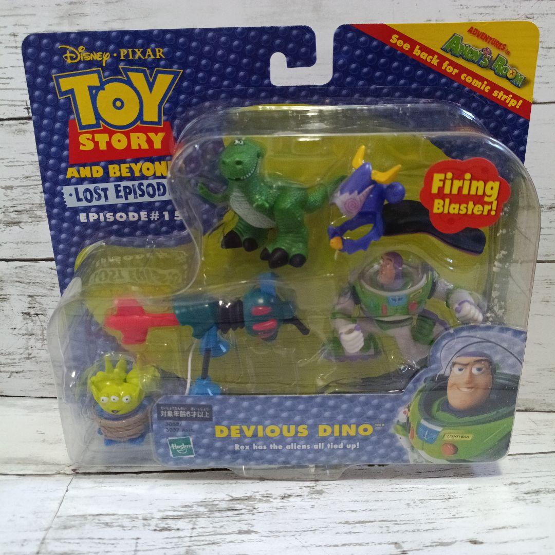 トイストーリー ギフトアドベンチャーパック ⅳ バズ•ライトイヤー&エイリアン