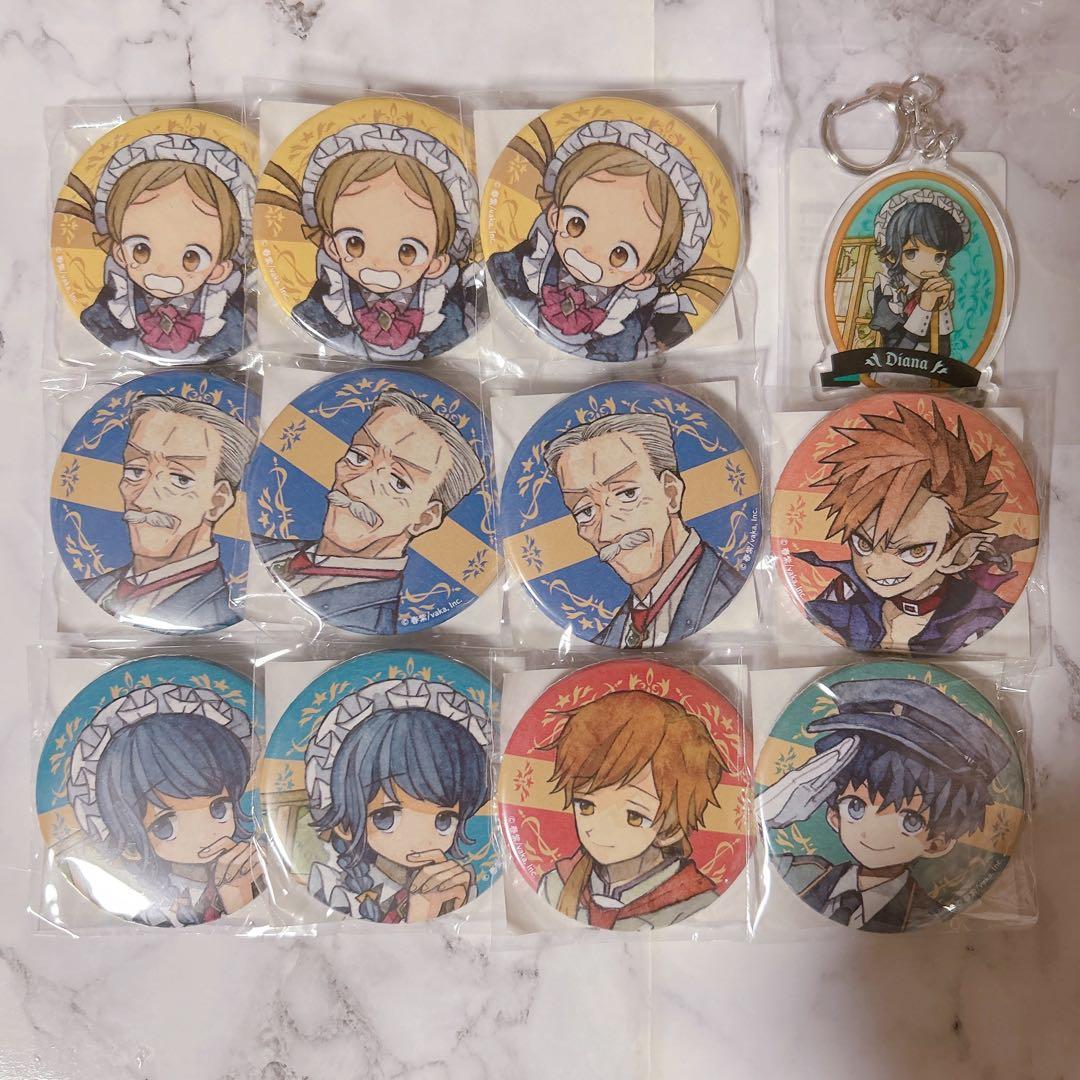 匿名発送】アルネの事件簿 くじ引き堂 缶バッジ アクキー - メルカリ