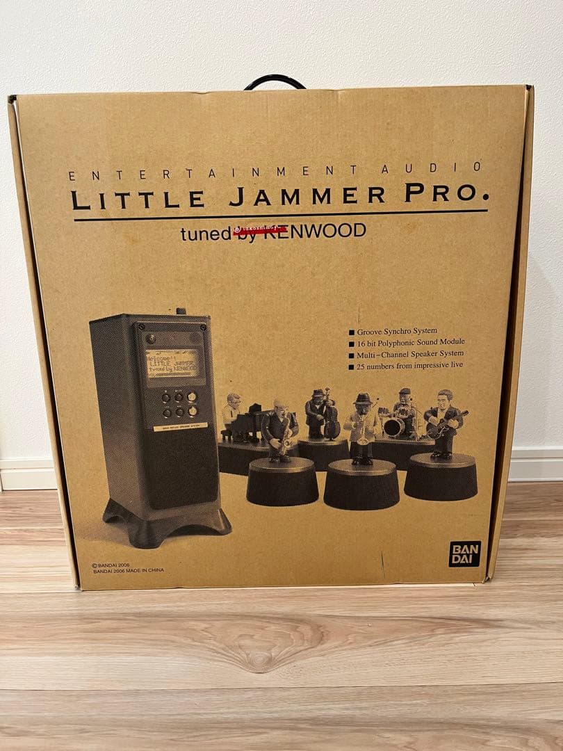 BANDAI バンダイ LITTLE JAMMER Pro リトルジャマープロ - メルカリ
