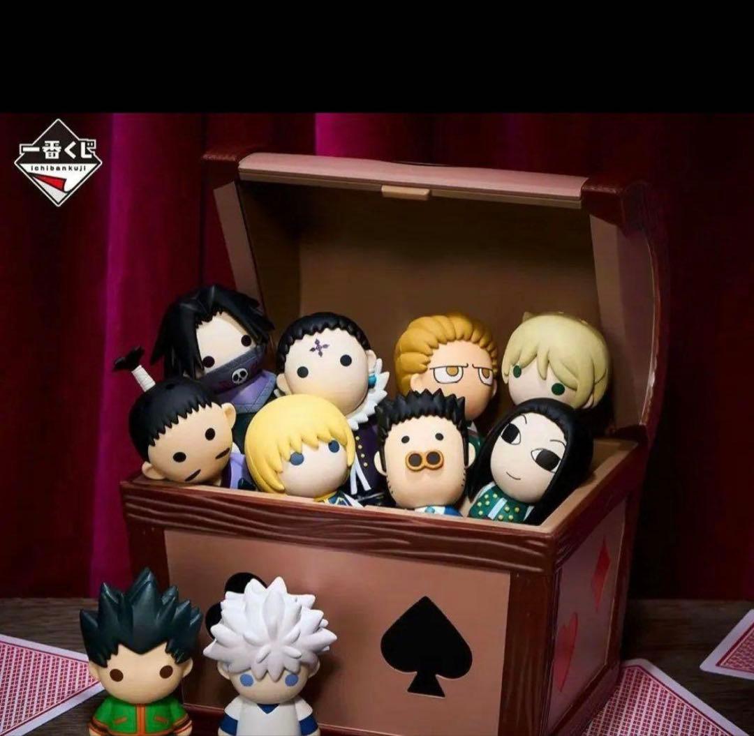 ハンターハンター10体コンプリートセットヒソカの宝箱セット付 一番くじハンターハンター G賞ヒソカのおもちゃ箱 H賞10種類