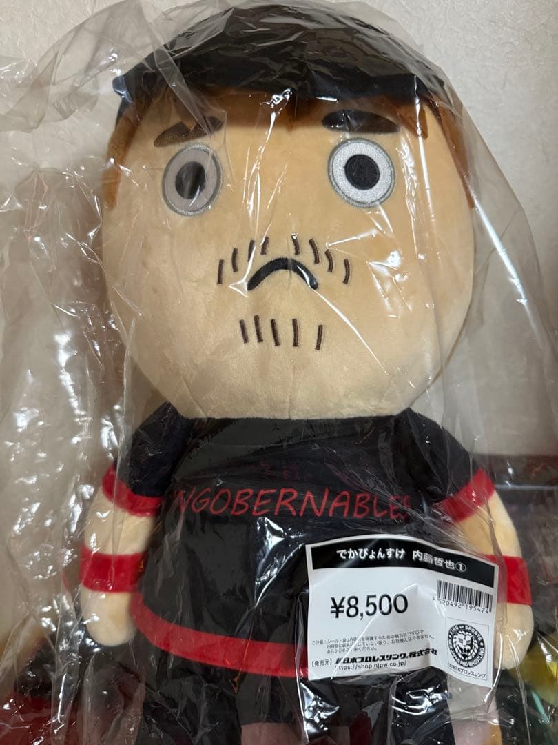 新品未使用 でかぴょんすけ 内藤哲也① - メルカリ