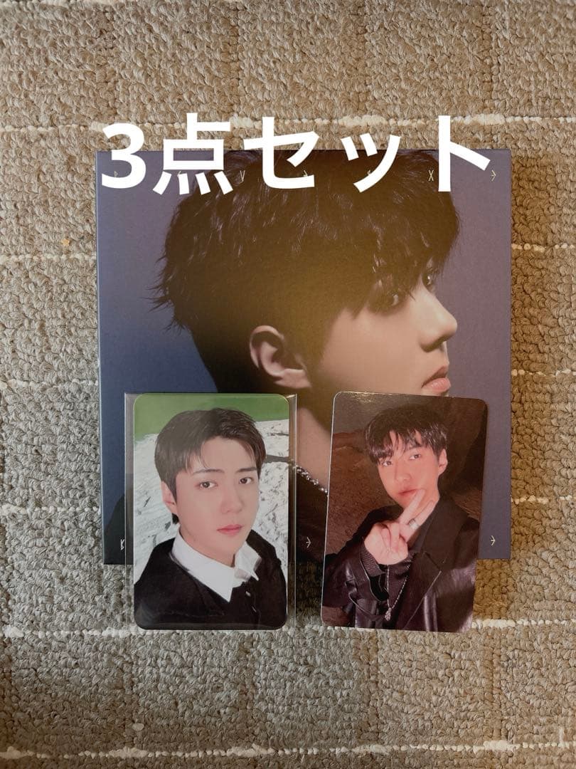 EXO reverxe compact セフン 新品未開封 トレカ セット - メルカリ