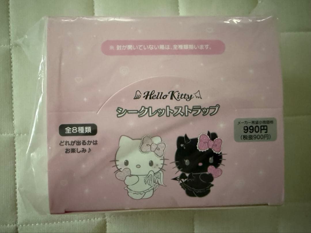 サンリオ　ハローキティ天使小悪魔 デザイン シークレットストラップ全8種　box