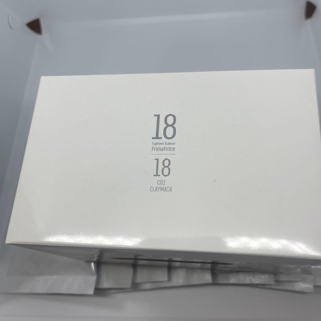 新品/未使用　プリマトリーチェ　 1817 CO2炭酸ジェルパック 9包