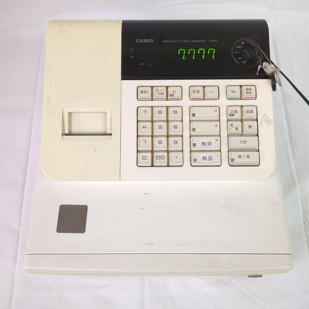 r.様　#1870 CASIO レジ 印刷機能付き 110ER 中古　送料無料