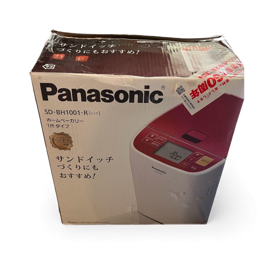 Panasonic ホームベーカリー SD-BH1001-R 赤 1斤タイプ