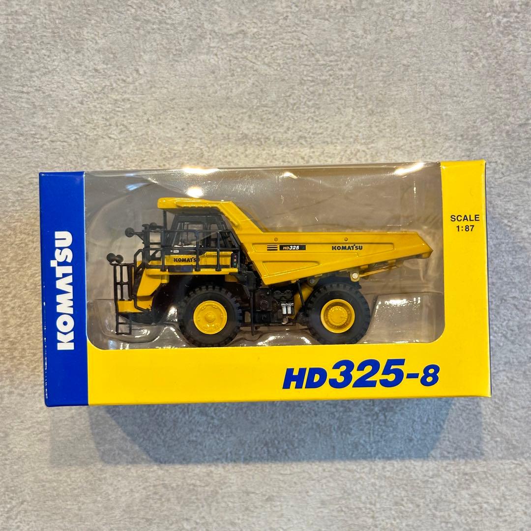 コマツ ミニカー 株主優待 非売品 7点セット 小松製作所 KOMATSU