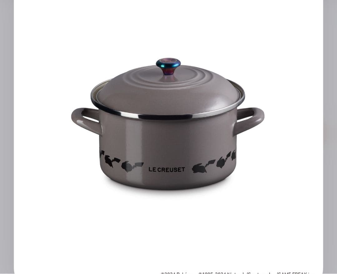 新品　LE CREUSET ポケモン　両手鍋