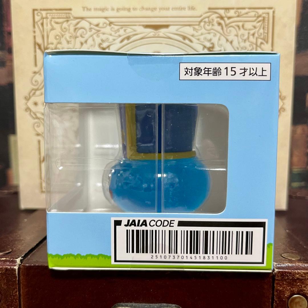 ドラゴンクエスト ビッグクリアフィギュア 職業スライム登場編 4種