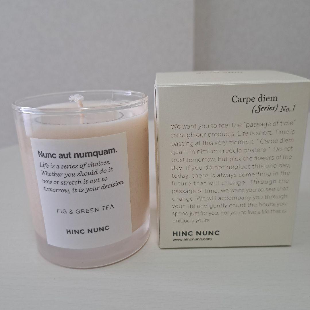 HINC NUNC アロマキャンドル フィグ&グリーンティー