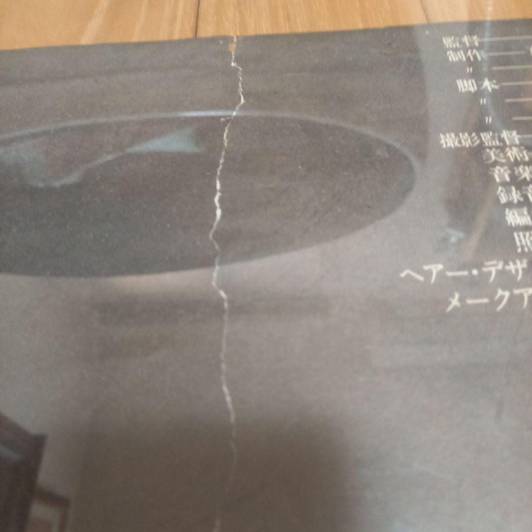 日本映画ポスター タイトル 儀式 創造社 ATG配給映画 大島渚監督