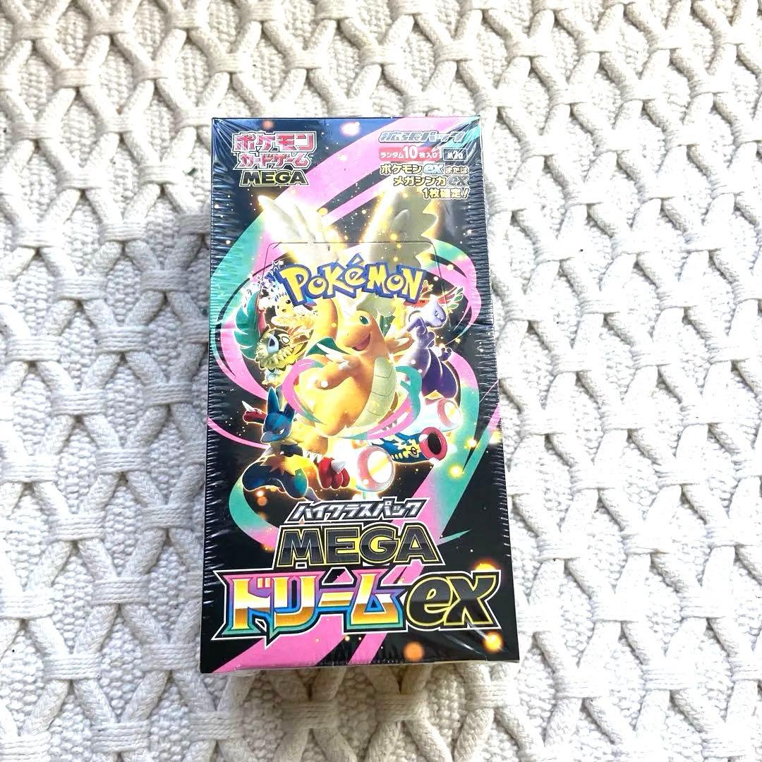 ポケモンカードゲーム MEGA ドリームEX 10パック入り　シュリンク付き