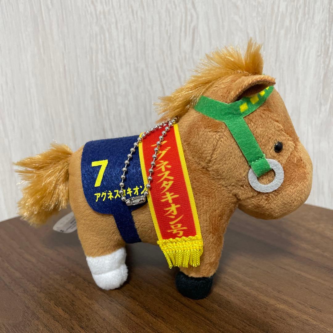 アグネスタキオン サラブレッドコレクションマスコット 皐月賞 馬