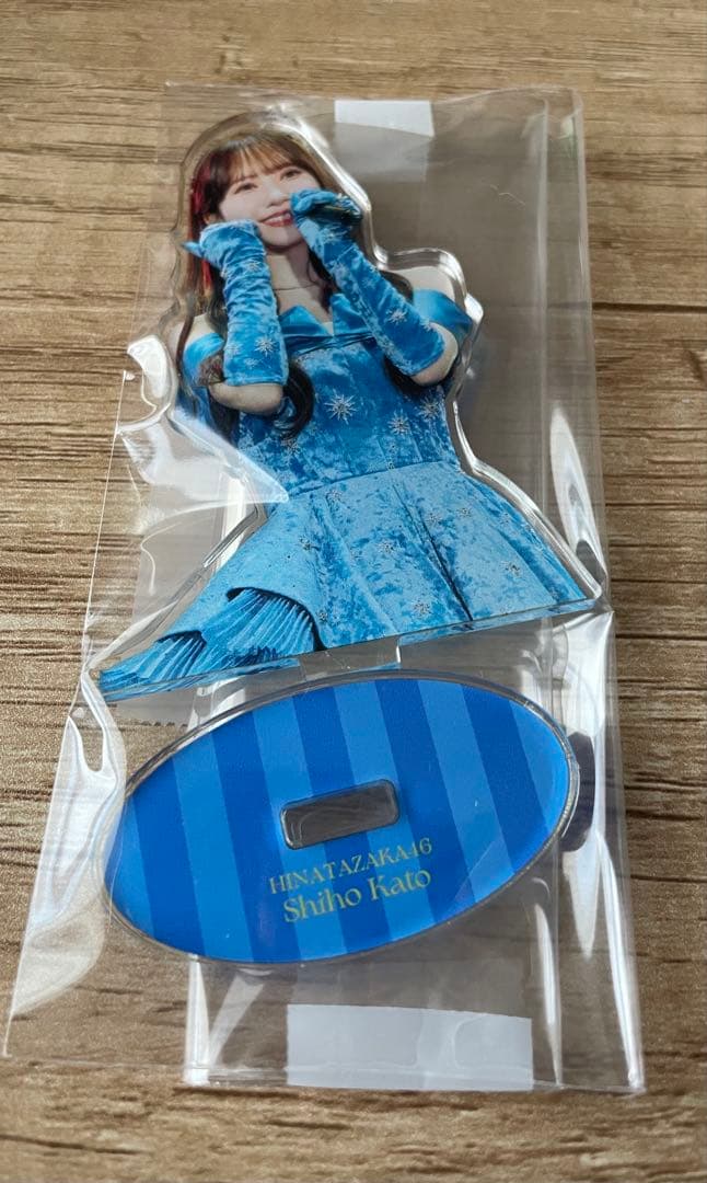 日向坂46 加藤史帆 卒セレ アクリルスタンド - メルカリ