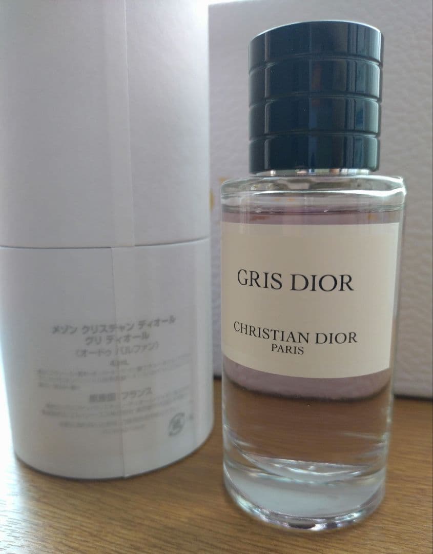 ※オマケ付き※ メゾンクリスチャンディオール グリ ディオール