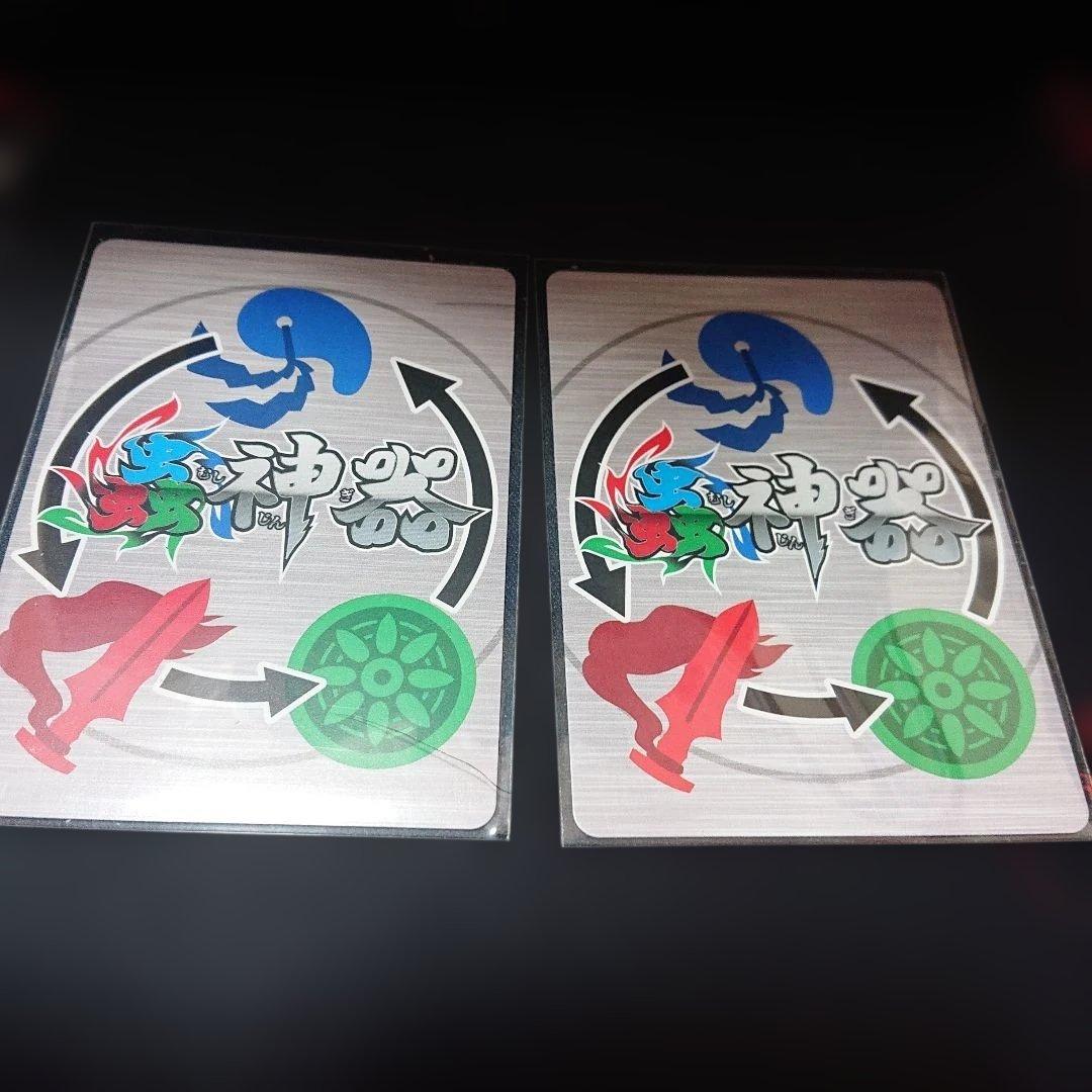 蟲神器 ヒアリ ニホンミツバチ プロモカードセット - メルカリ