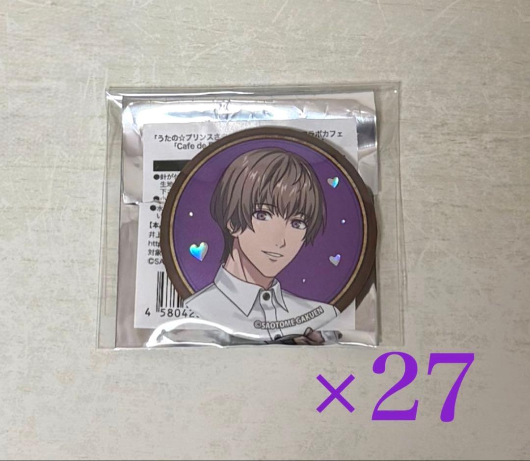 うたプリ HE★VENS 鳳 瑛二 ライエモ スイパラ 缶バッジ5点セット