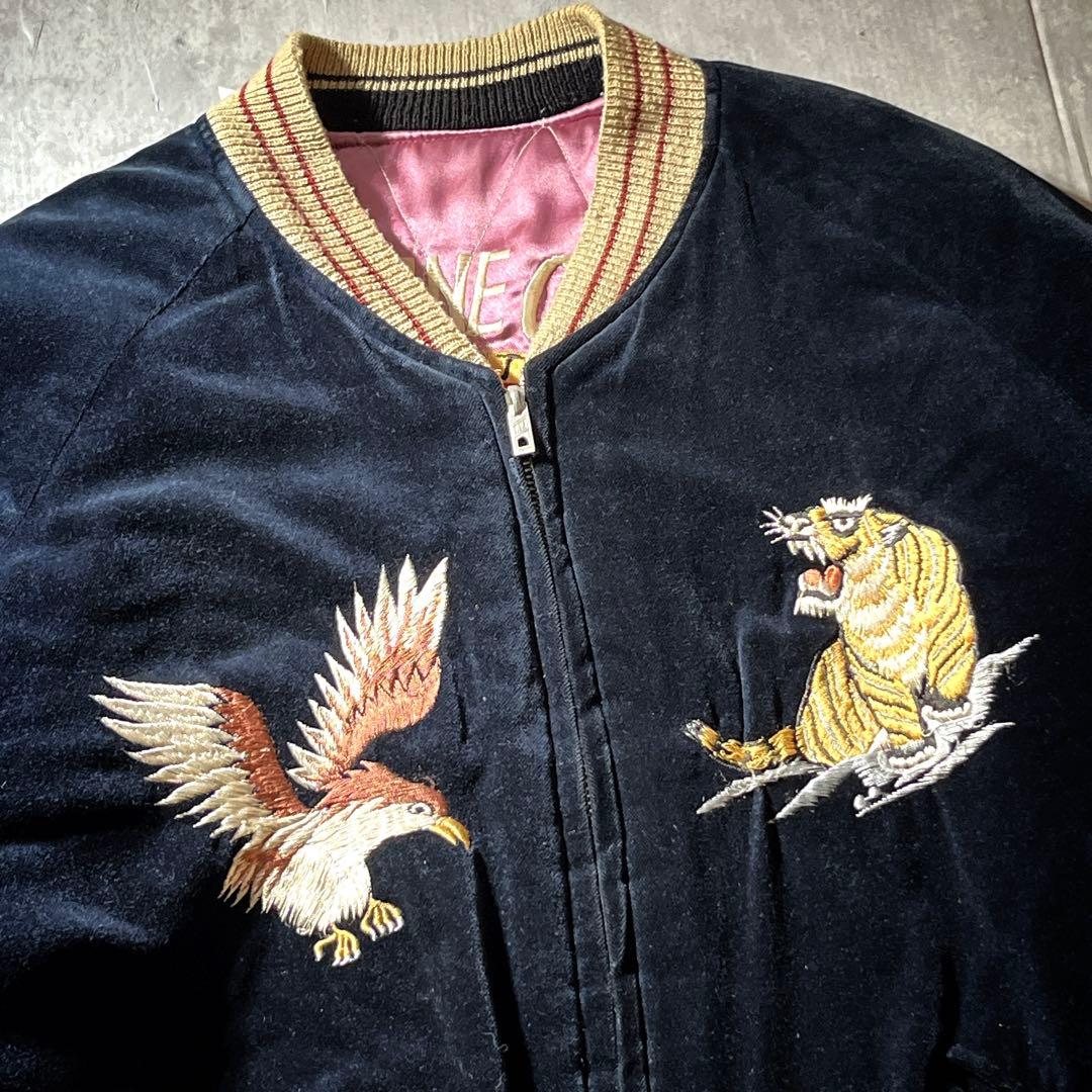 テーラー東洋 別珍 スカジャン 鷹×虎 USMC 龍 スーベニアジャケット M