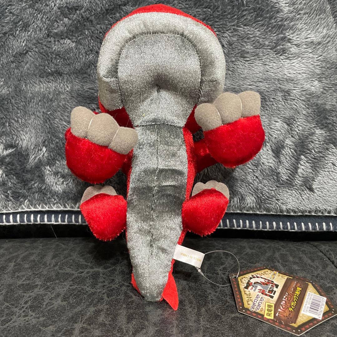 ☆希少☆ モンハン ぬいぐるみ ティガレックス希少種 タグあり◇完売品