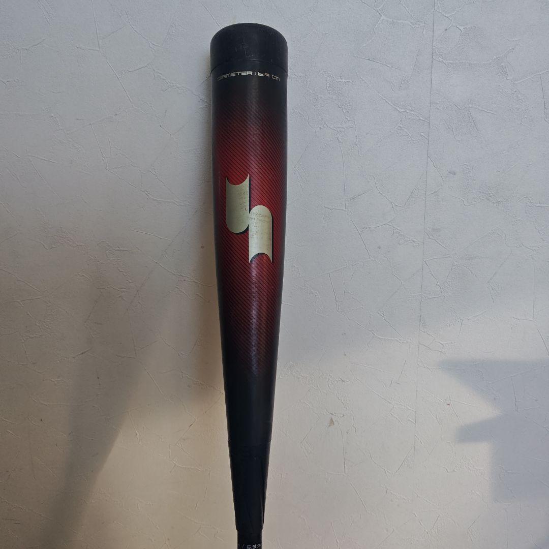 SSK　MM23 80センチ　少年軟式（学童）用　バット