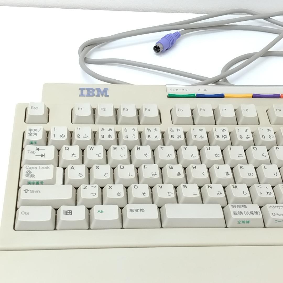 若《LQWQD》IBM キーボード KB-9930 - メルカリ