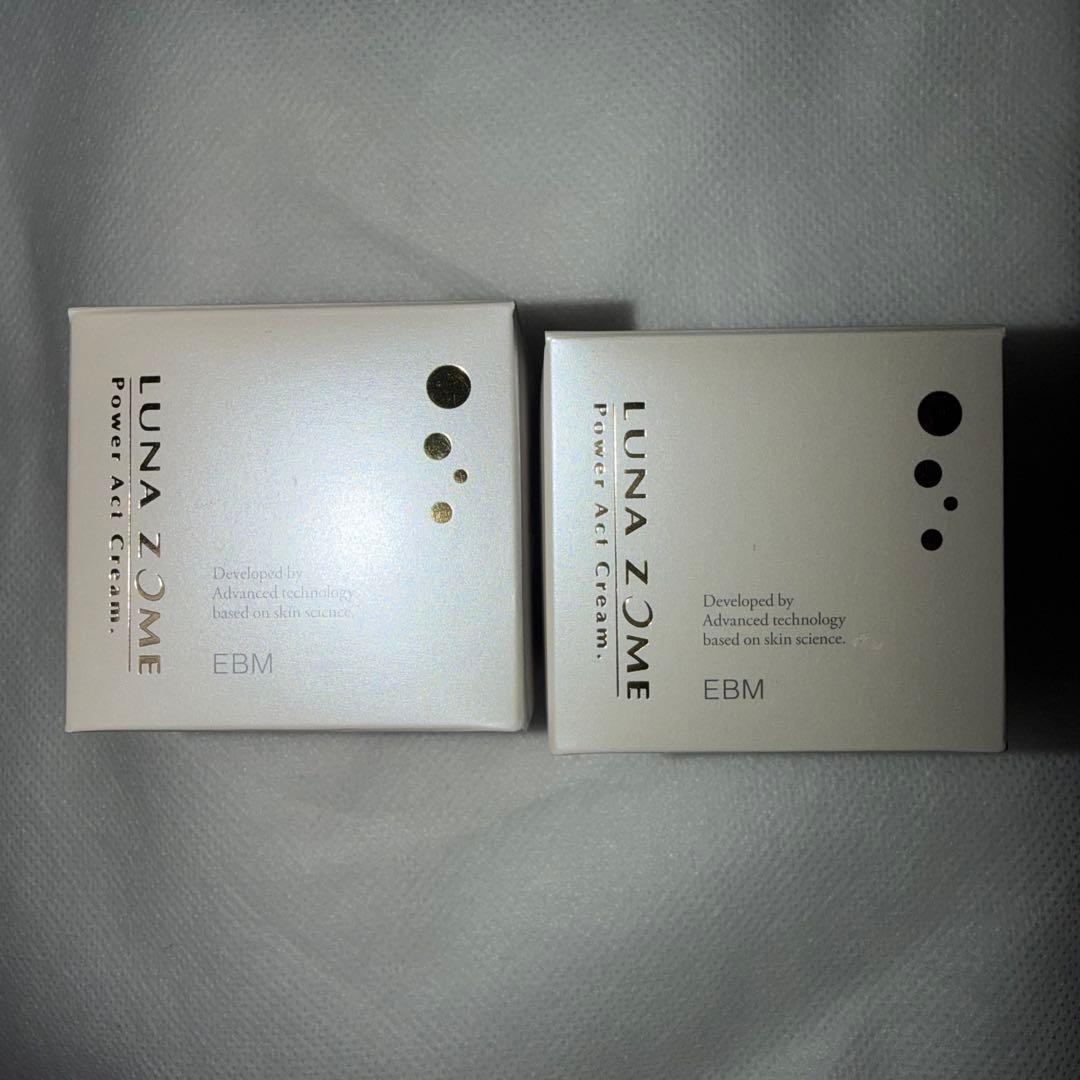 イービーエム ルナゾーム パワーアクト