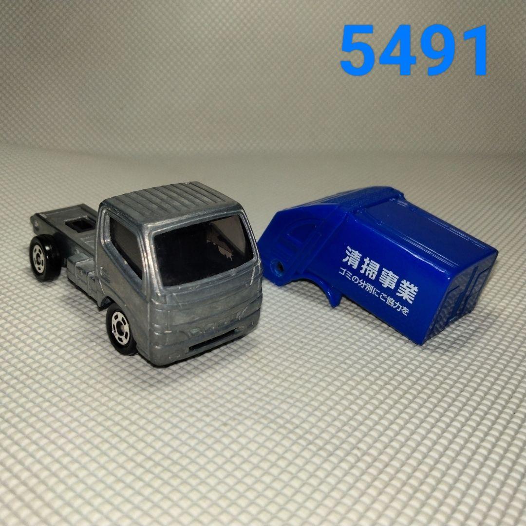★商談中★　5491 カスタム用等分解トミカ トヨタダイナ清掃事業回収パッカー車 トミカ トヨタ ダイナ 清掃車(オレンジ/黒) トミカ博inTOKYOで新たに