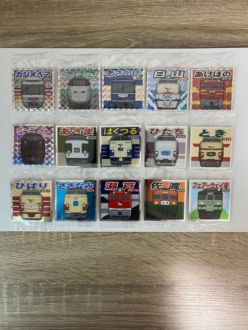 JR東日本レジェンドトレインスタンプラリー鉄シール コンプリート全３０種