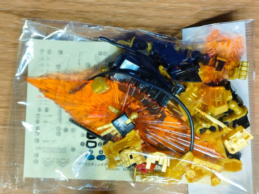 ガンプラ RG アストレイ 天ハナ 天ミナ セット ジャンク - メルカリ